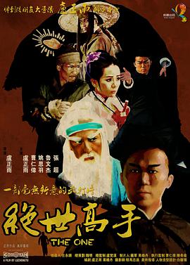 中文字幕一级毛片
