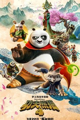 国产永久精品