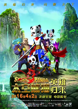 四虎在线播放免费永久视频