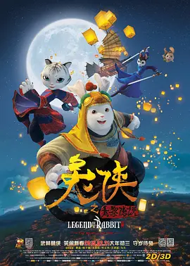 色综合色狠狠天天久久婷婷基地