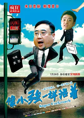 99国产成人高清在线视频