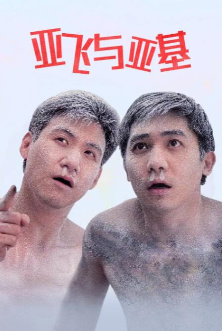 国产不卡福利