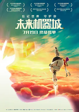 欧美专区综合