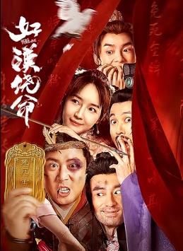 国产高清不卡二三区