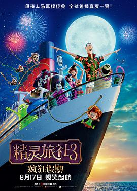日韩欧美中文亚洲高清在线