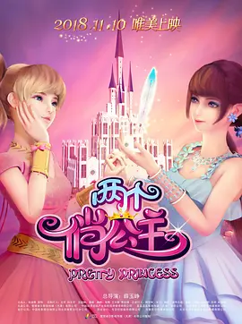 国产精品捆绑调教网站