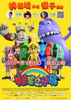 轻佻寡妇在线观看
