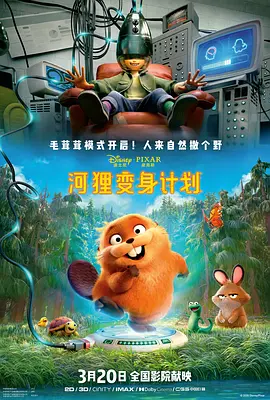 久久天天躁狠狠躁夜夜躁2014