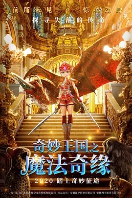 欧美日本免费一区二区三区