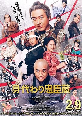 农村大炕弄了岳嗯嗯