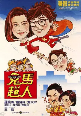 欧美一级毛片完整版的