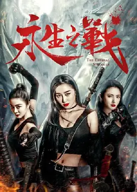 网红主播视频一区