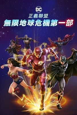 精品亚洲福利一区二区