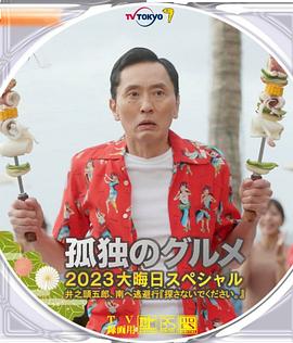 综合自拍亚洲综合图区美腿丝袜