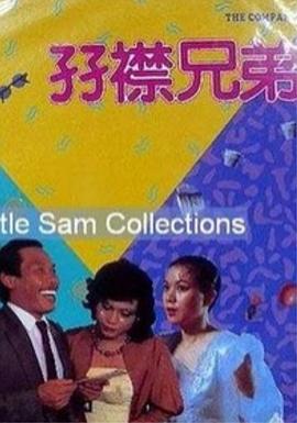 韩国理论片