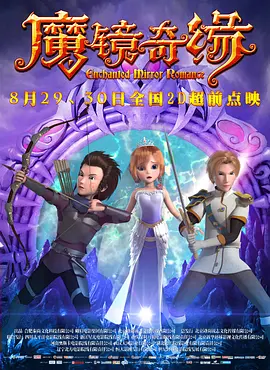 久久综合亚洲一区二区三区