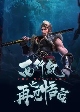 丁香六月久久