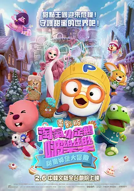 99久久国产精品综合色