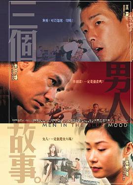91精品在线观