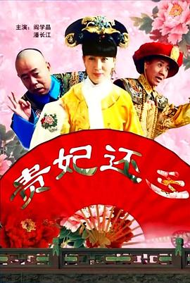 赤色诱惑i