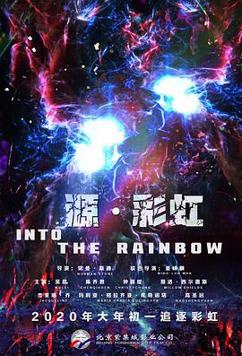 无敌神马在线观看免费完整