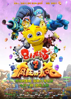 亚洲欧洲一区二区三区在线观看