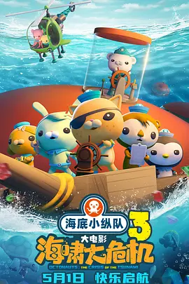 亚洲精品三区