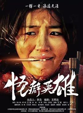 亚洲29p