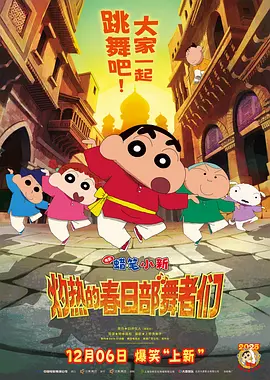 久久综合免费