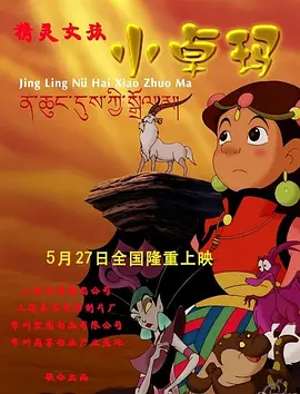 屈服在同学胯下的麻麻