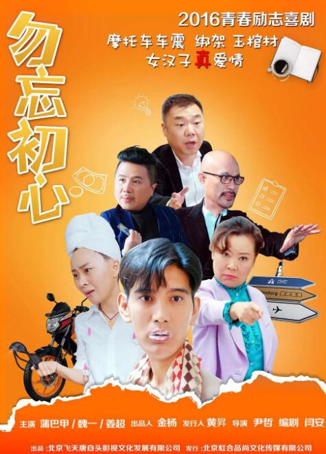 九九热精品国产