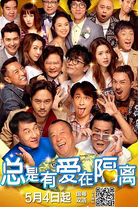 逆袭小说txt下载