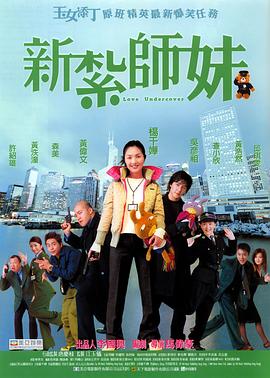 两道光速流过