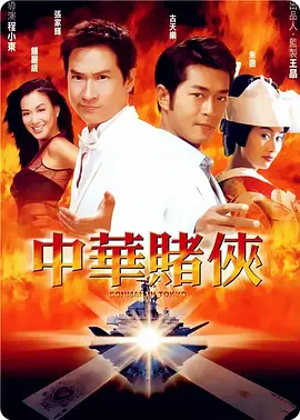 高清一区二区