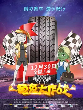 国产男女打野战在线观看