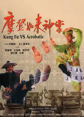 欧美日本亚洲