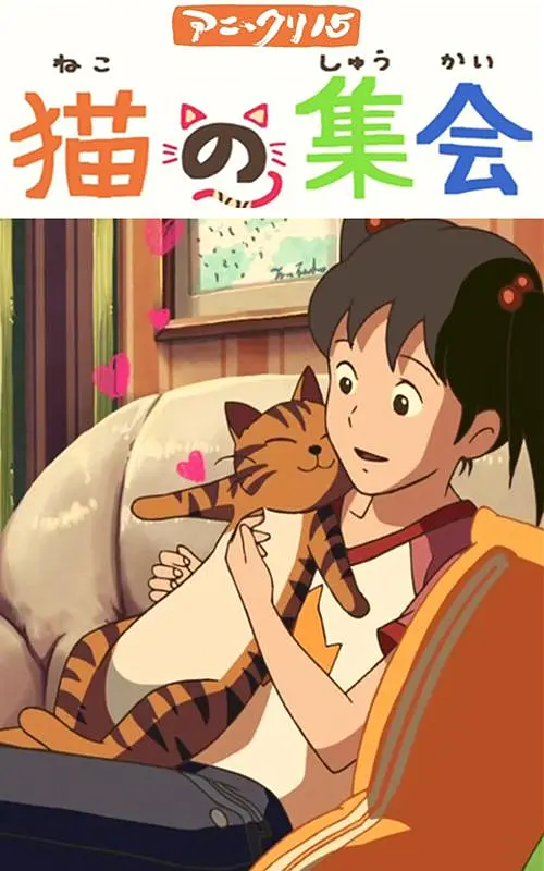 少妇高潮小说