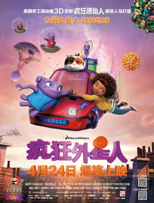 国产精品国产亚洲精品看不卡