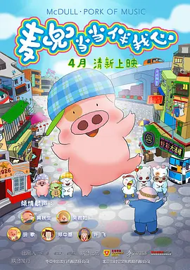 97综合网