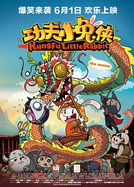 91精品视频免费在线观看
