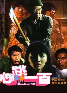 亚洲无线码一区二区三区在线观看