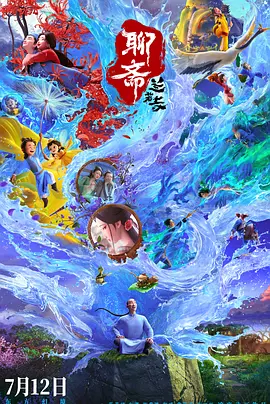 亚洲三区视频