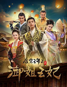 国产欧美精品一区二区三区四区