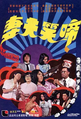 久久免费高清