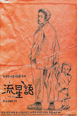 亚洲永久免费av