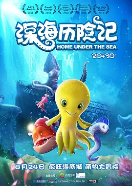 污污网站免费入口链接