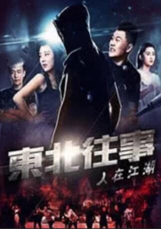 丝袜长腿美女老师与我日日激情