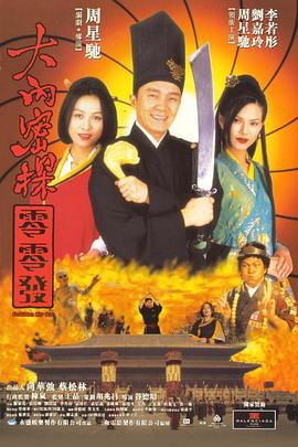 亚洲欧美日韩在线2020