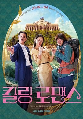 我朋友的二个妈妈