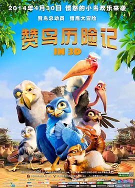 欧美视频在线观看第一页